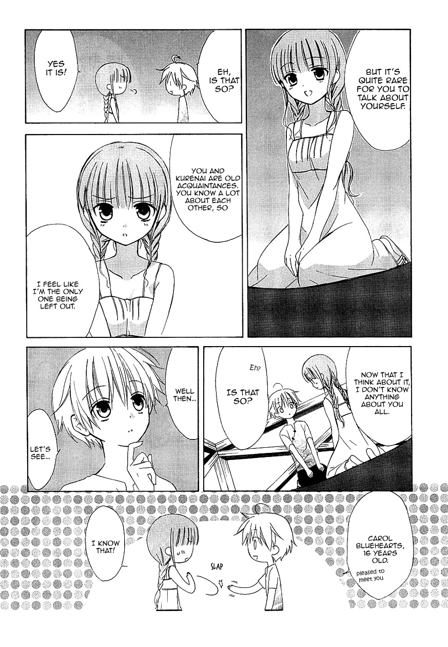 Dear (Fujiwara Cocoa) Chapter 35 page 10 - Chapter 35