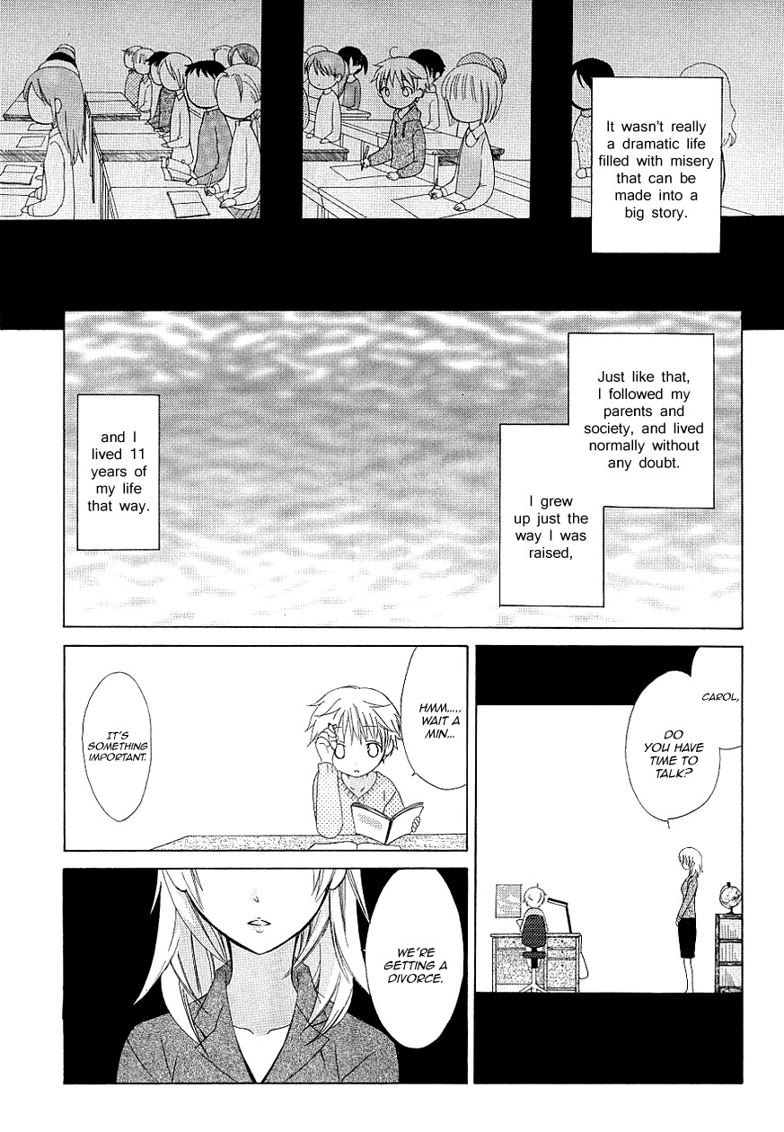 Dear (Fujiwara Cocoa) Chapter 35 page 13 - Chapter 35