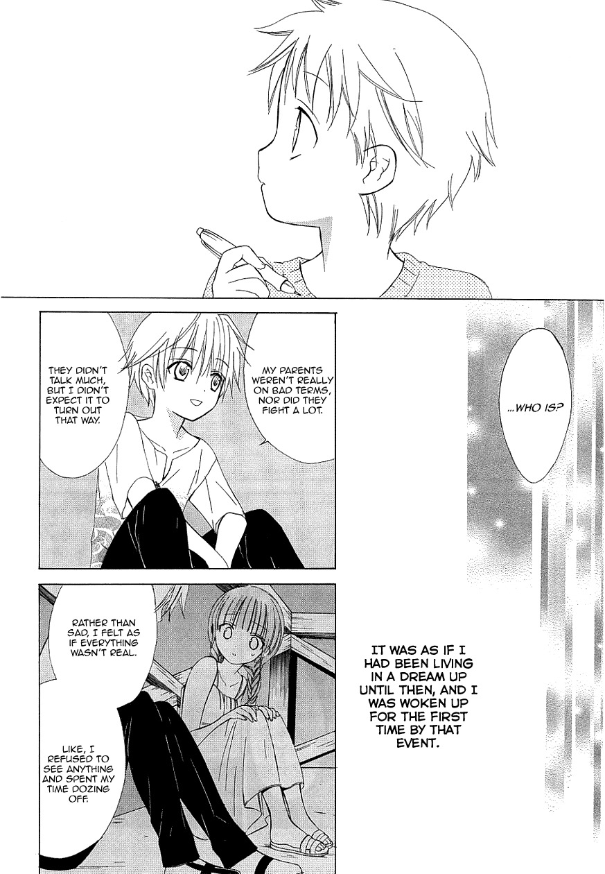 Dear (Fujiwara Cocoa) Chapter 35 page 14 - Chapter 35