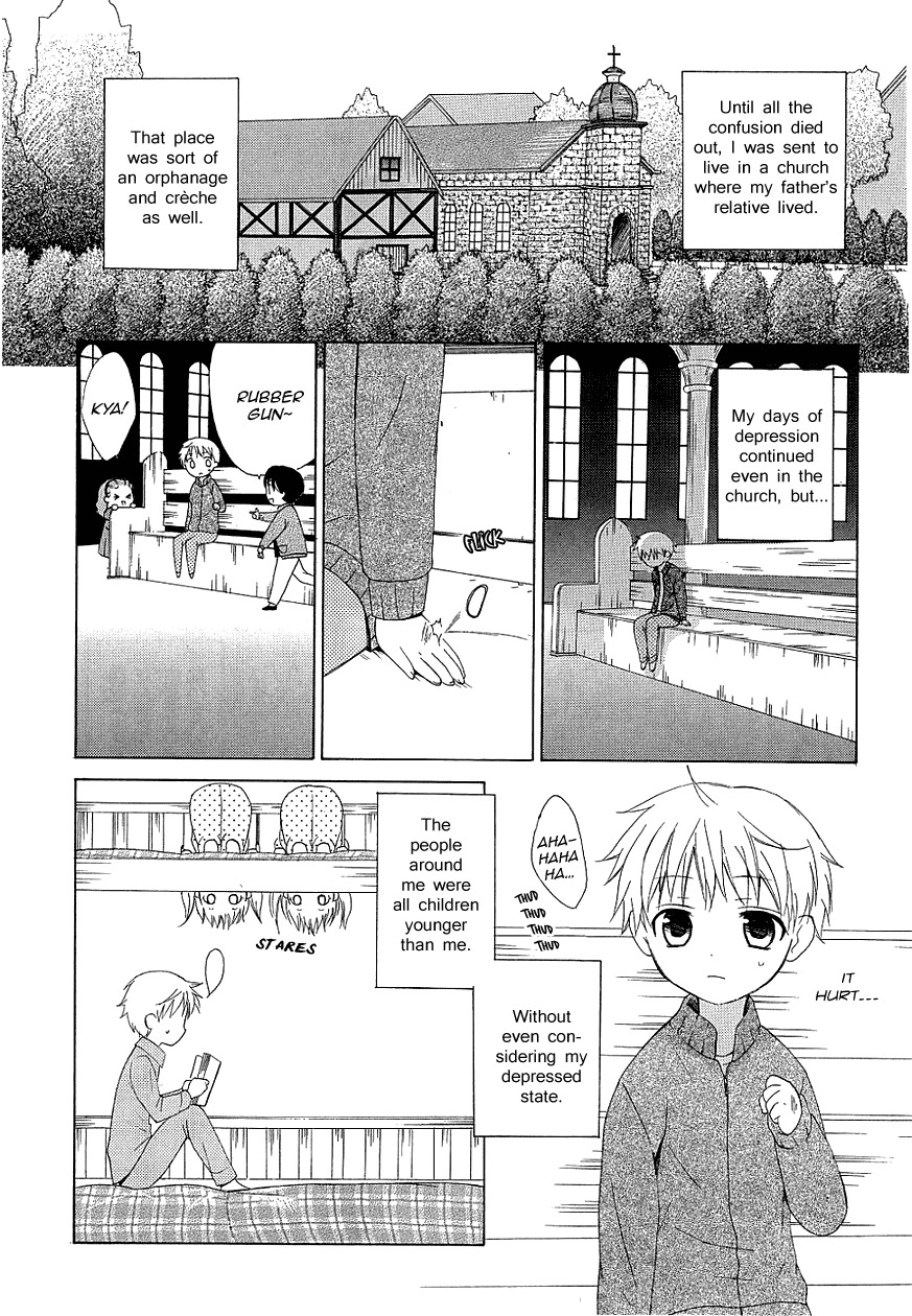 Dear (Fujiwara Cocoa) Chapter 35 page 15 - Chapter 35