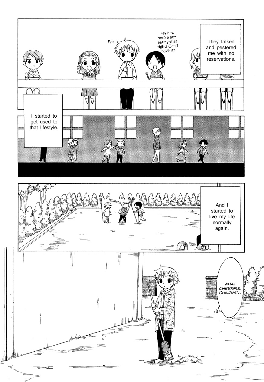 Dear (Fujiwara Cocoa) Chapter 35 page 16 - Chapter 35