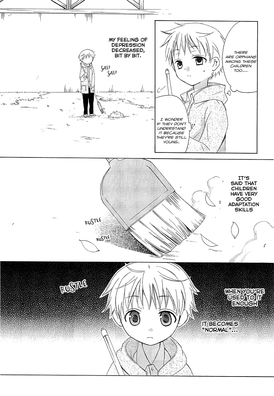 Dear (Fujiwara Cocoa) Chapter 35 page 17 - Chapter 35