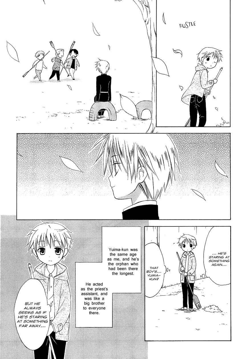 Dear (Fujiwara Cocoa) Chapter 35 page 18 - Chapter 35