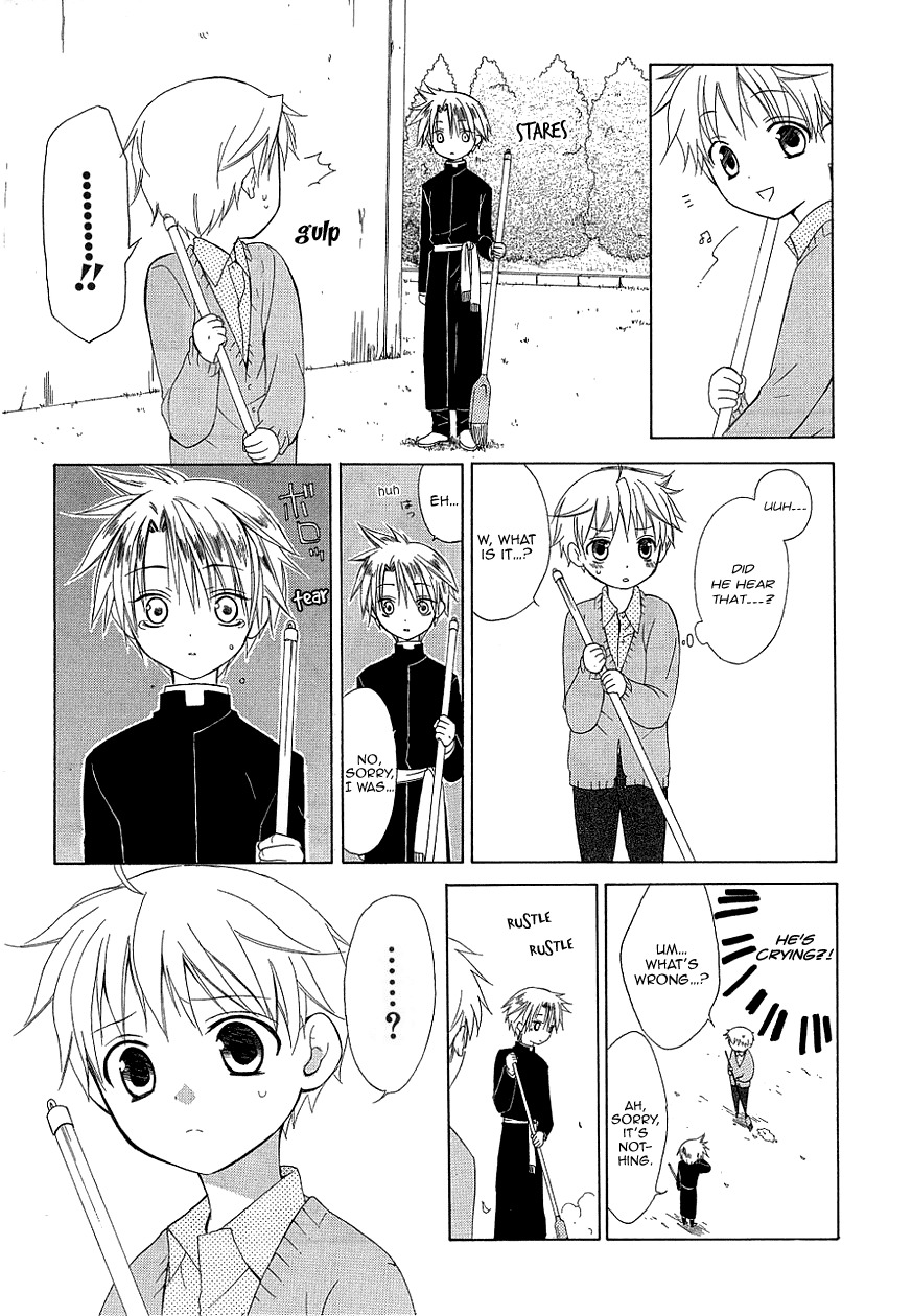 Dear (Fujiwara Cocoa) Chapter 35 page 22 - Chapter 35