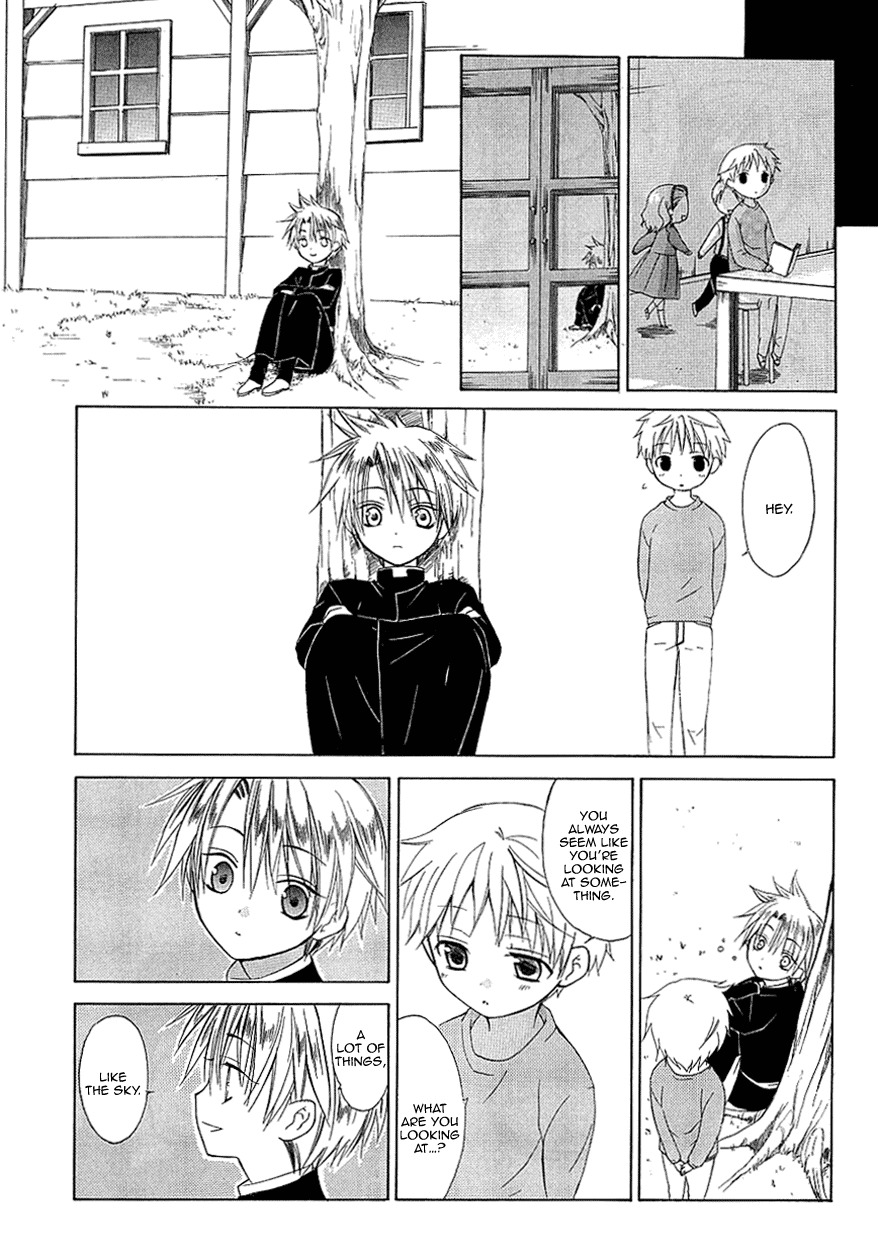 Dear (Fujiwara Cocoa) Chapter 35 page 23 - Chapter 35
