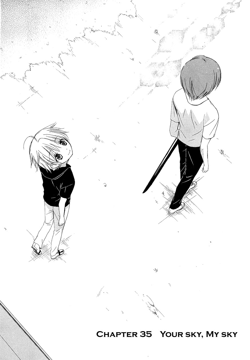Dear (Fujiwara Cocoa) Chapter 35 page 3 - Chapter 35