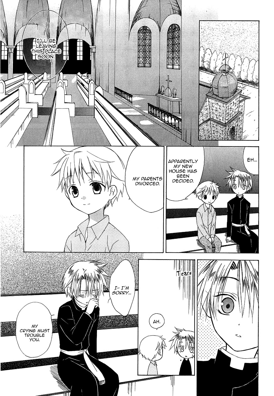 Dear (Fujiwara Cocoa) Chapter 35 page 31 - Chapter 35