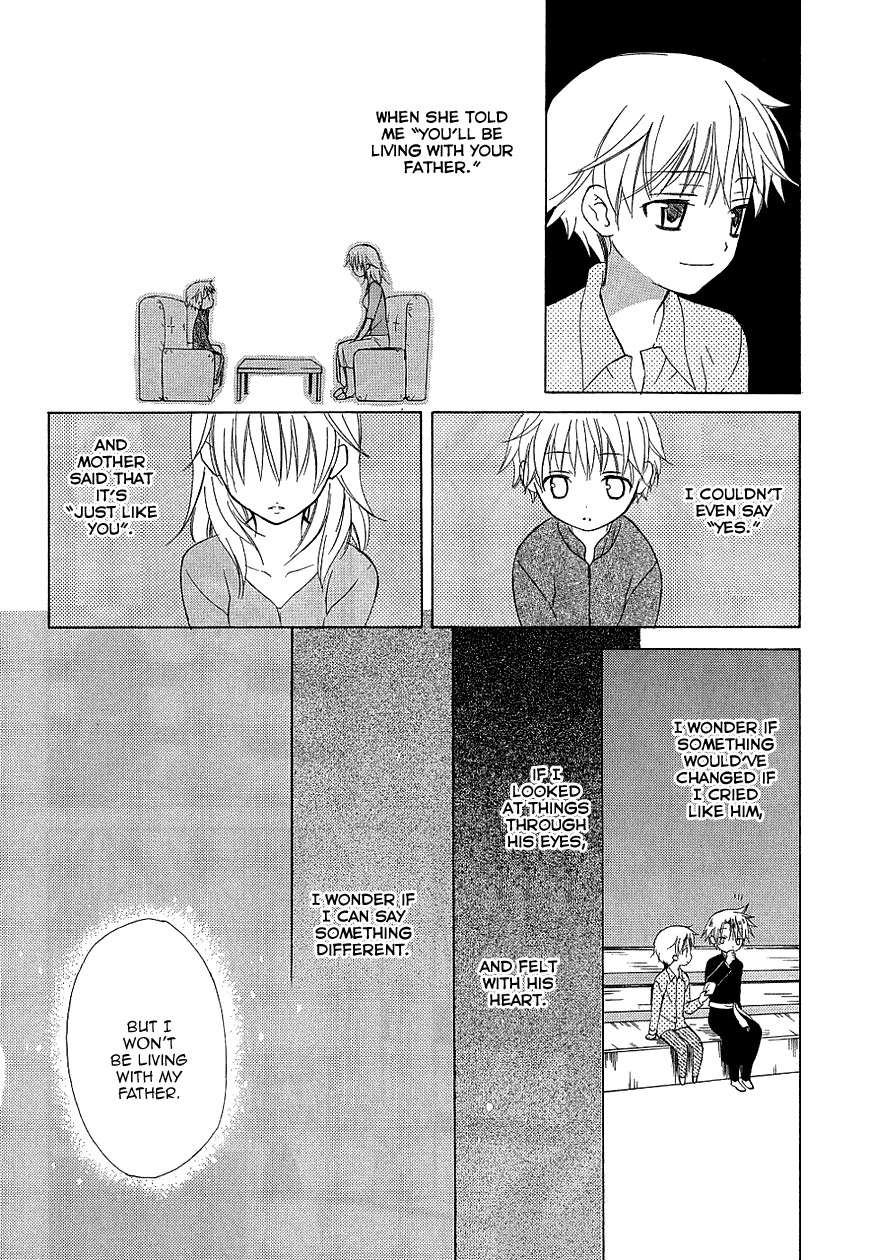 Dear (Fujiwara Cocoa) Chapter 35 page 32 - Chapter 35