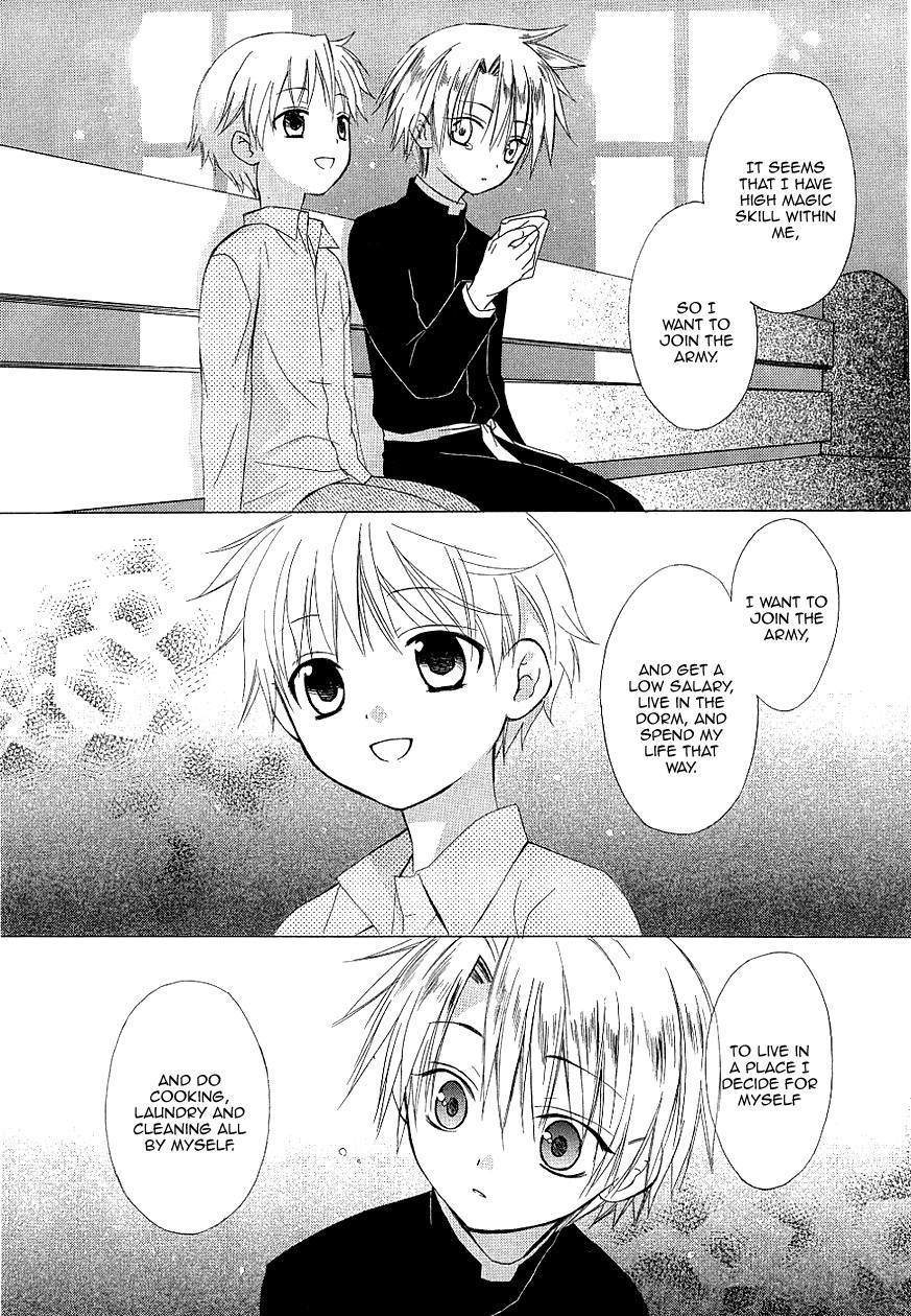 Dear (Fujiwara Cocoa) Chapter 35 page 33 - Chapter 35
