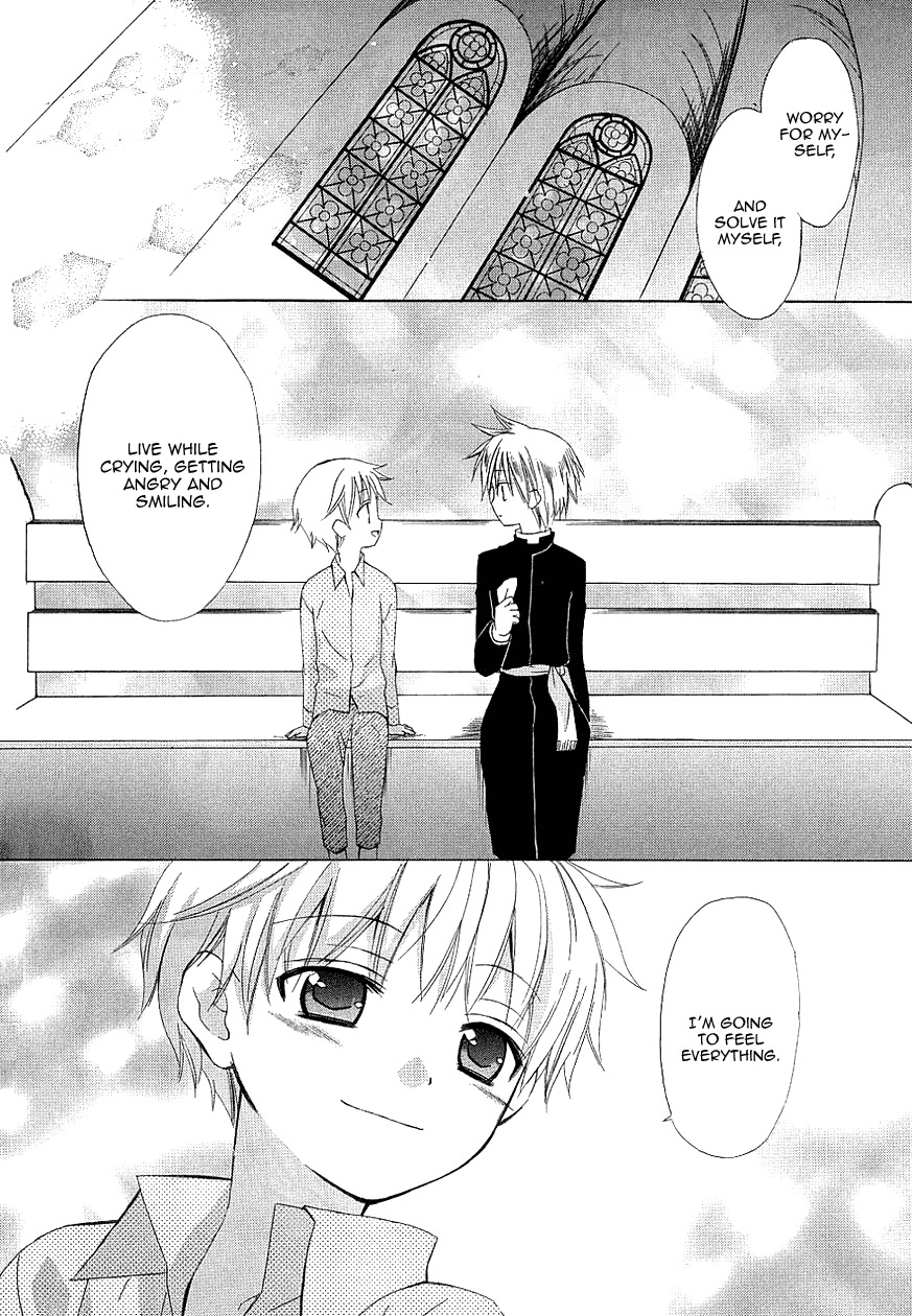 Dear (Fujiwara Cocoa) Chapter 35 page 34 - Chapter 35