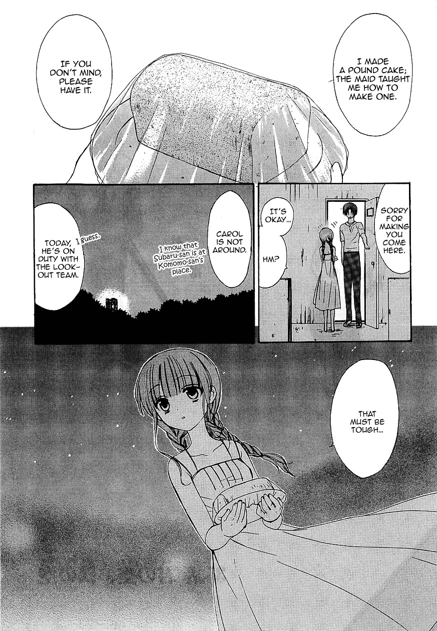 Dear (Fujiwara Cocoa) Chapter 35 page 4 - Chapter 35