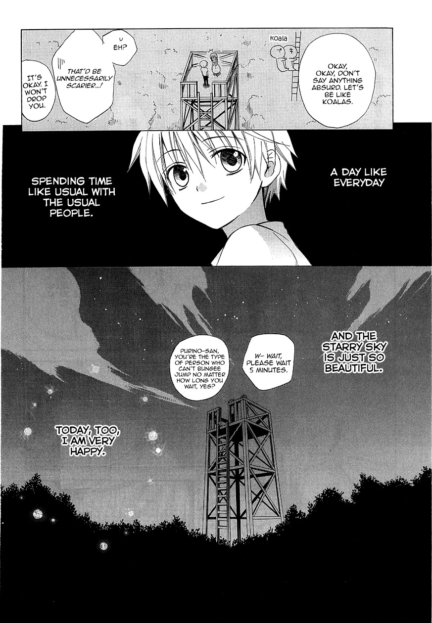 Dear (Fujiwara Cocoa) Chapter 35 page 40 - Chapter 35
