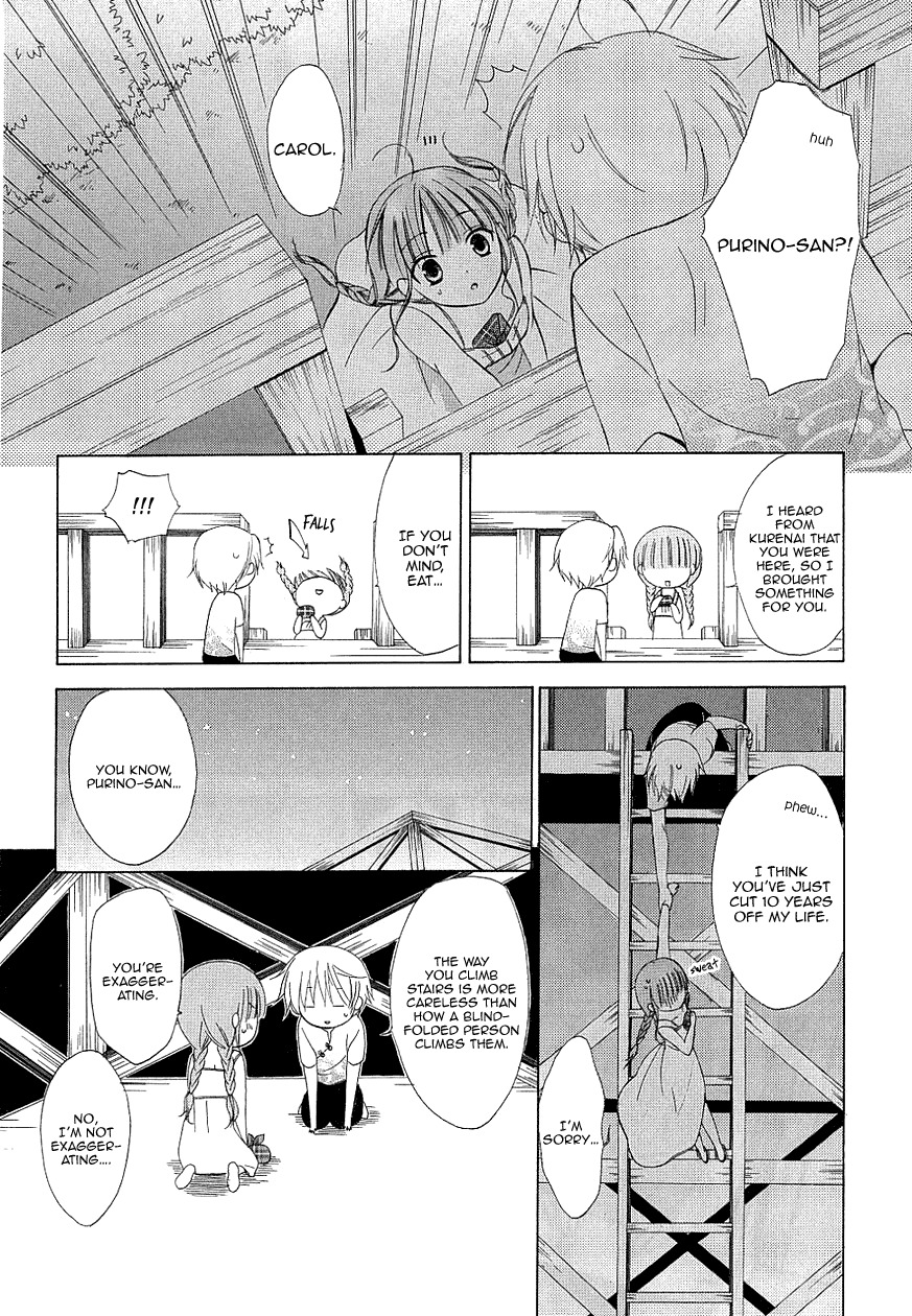 Dear (Fujiwara Cocoa) Chapter 35 page 6 - Chapter 35