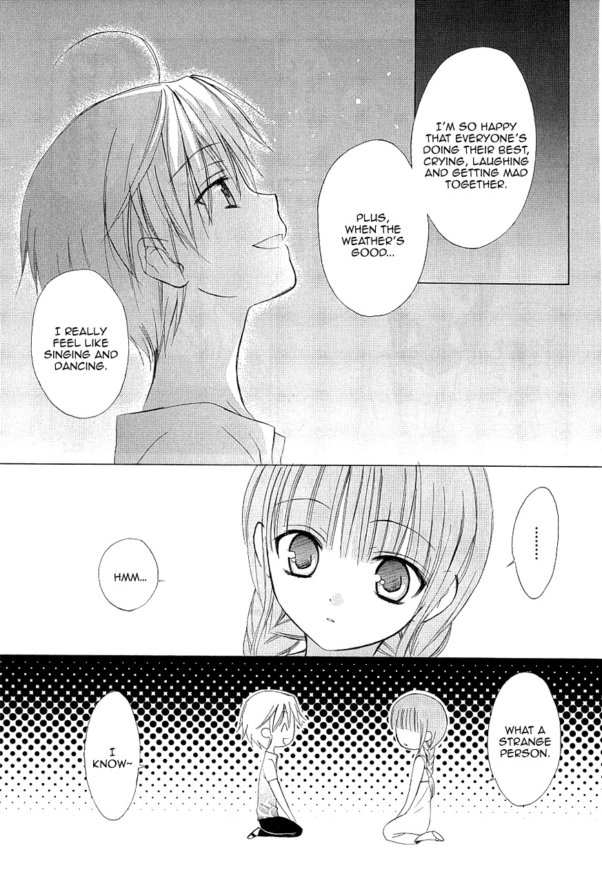 Dear (Fujiwara Cocoa) Chapter 35 page 9 - Chapter 35