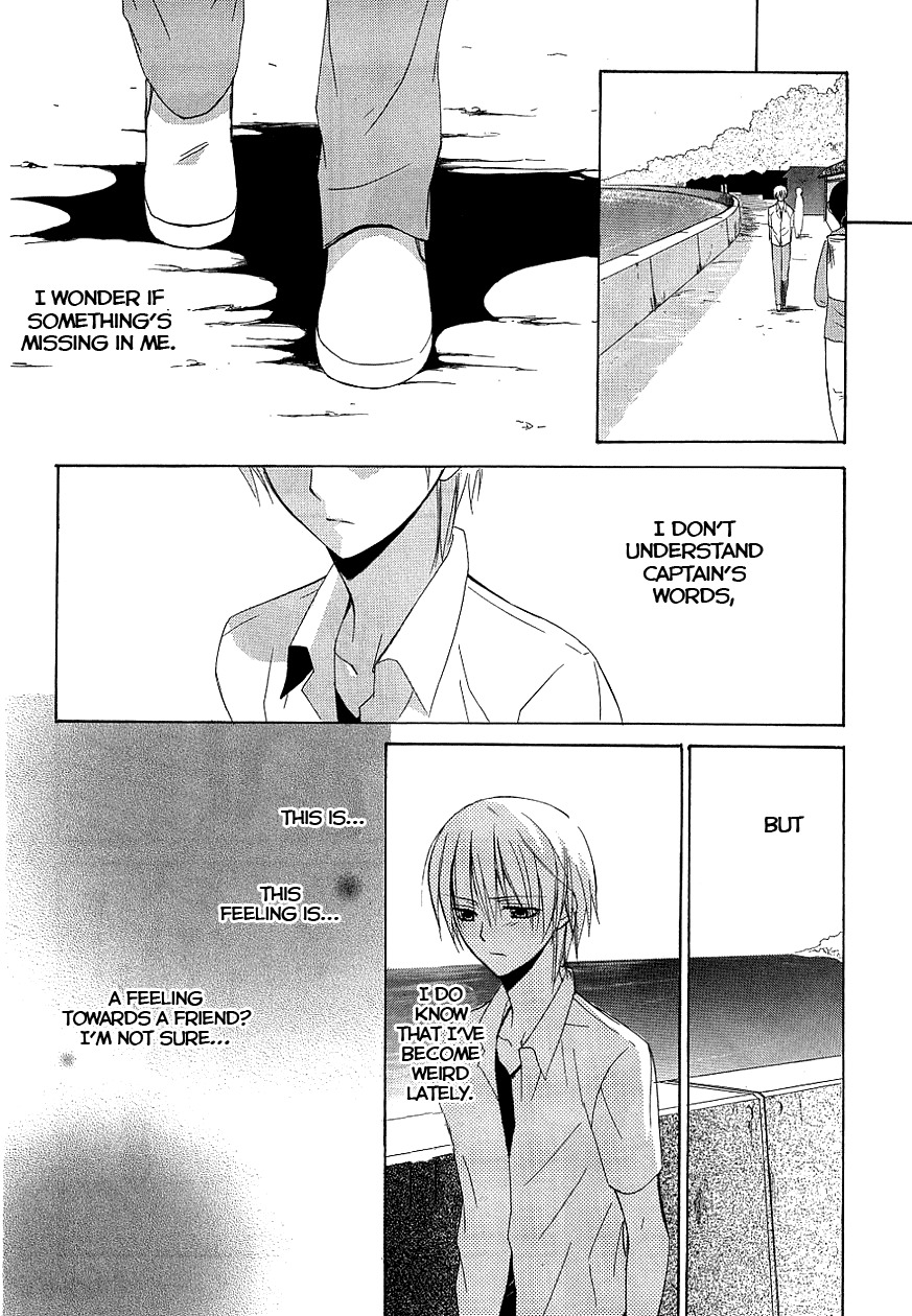 Dear (Fujiwara Cocoa) Chapter 36 page 10 - Chapter 36