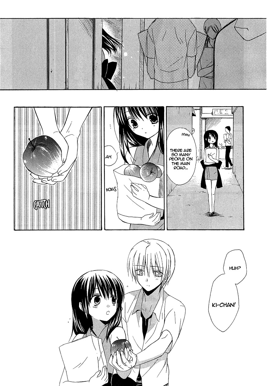 Dear (Fujiwara Cocoa) Chapter 36 page 12 - Chapter 36