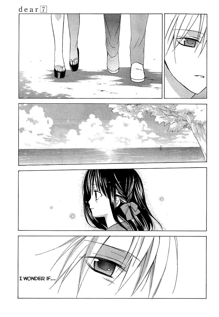 Dear (Fujiwara Cocoa) Chapter 36 page 15 - Chapter 36