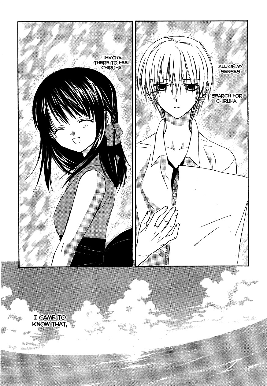 Dear (Fujiwara Cocoa) Chapter 36 page 20 - Chapter 36