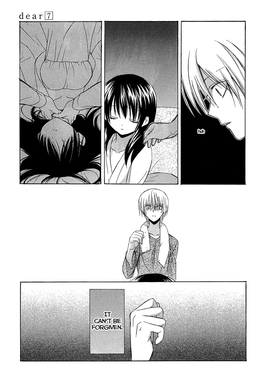 Dear (Fujiwara Cocoa) Chapter 36 page 23 - Chapter 36