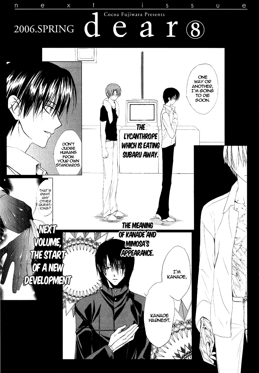Dear (Fujiwara Cocoa) Chapter 36 page 29 - Chapter 36