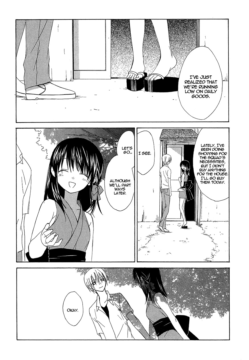 Dear (Fujiwara Cocoa) Chapter 36 page 4 - Chapter 36