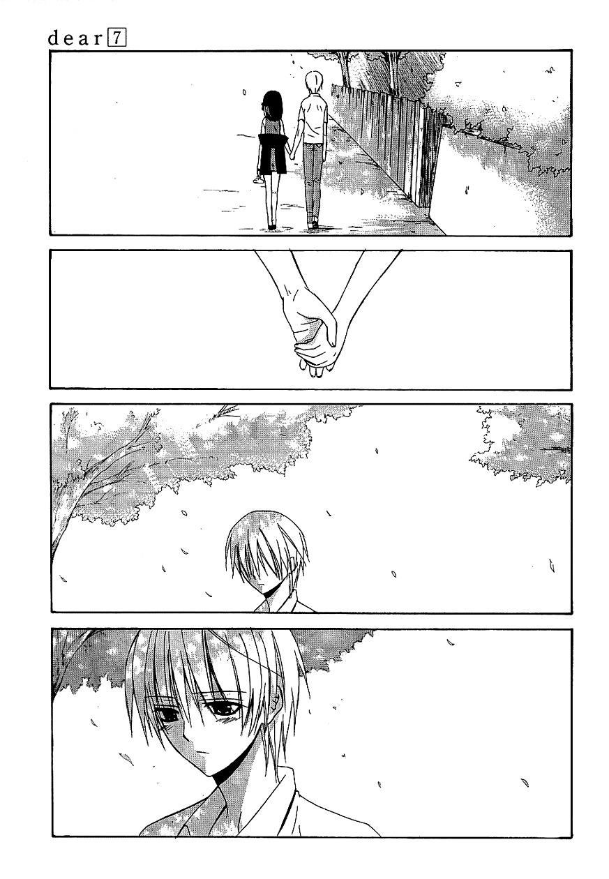Dear (Fujiwara Cocoa) Chapter 36 page 5 - Chapter 36