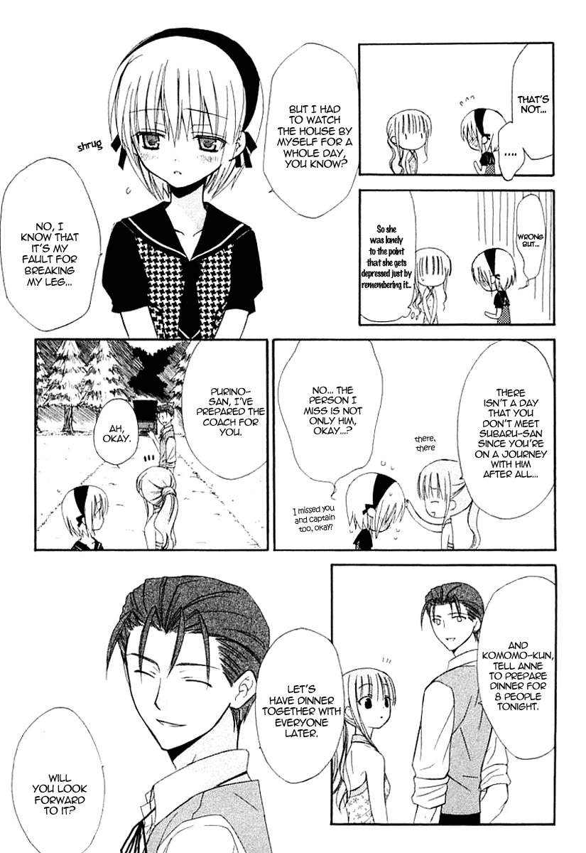 Dear (Fujiwara Cocoa) Chapter 37 page 10 - Chapter 37