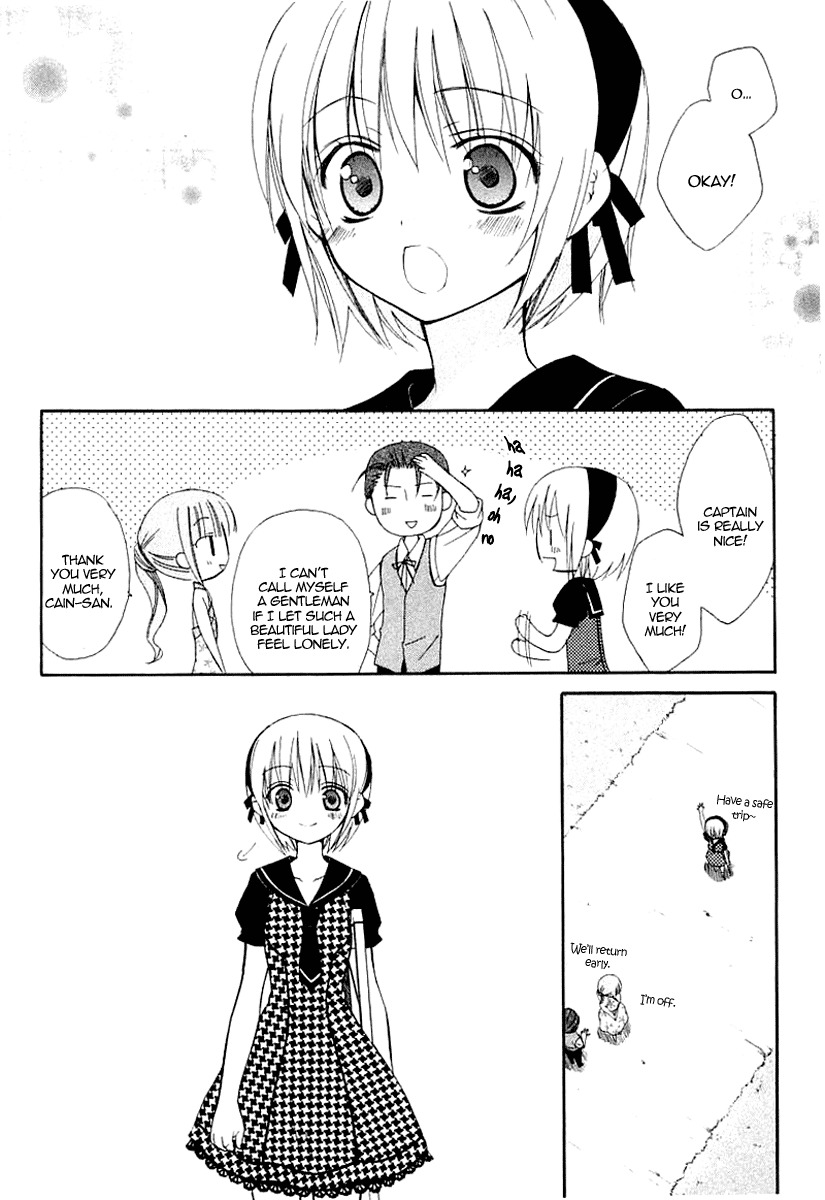 Dear (Fujiwara Cocoa) Chapter 37 page 11 - Chapter 37