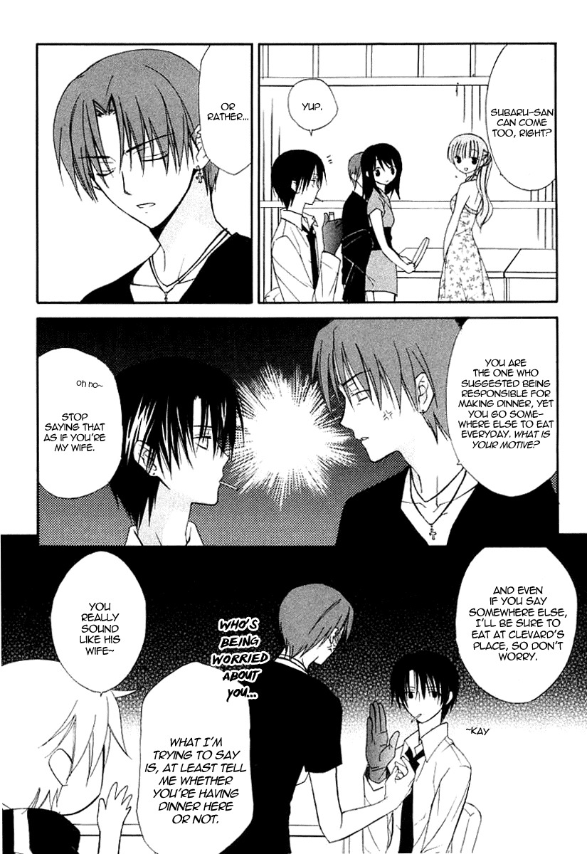 Dear (Fujiwara Cocoa) Chapter 37 page 14 - Chapter 37