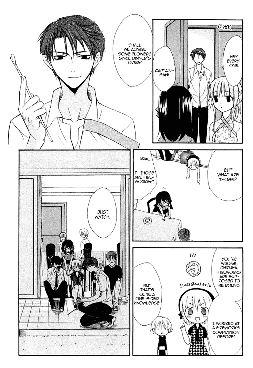 Dear (Fujiwara Cocoa) Chapter 37 page 18 - Chapter 37