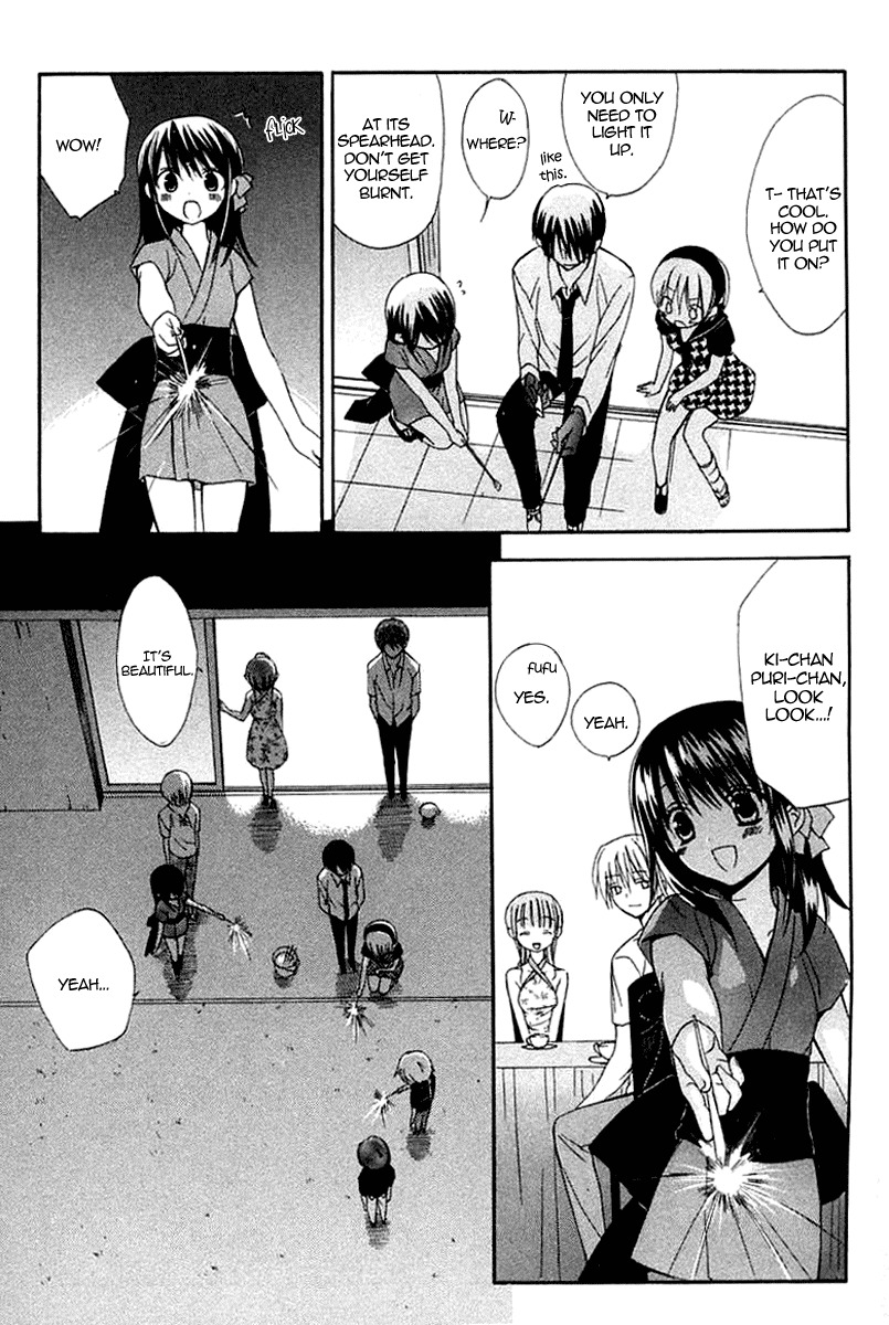 Dear (Fujiwara Cocoa) Chapter 37 page 20 - Chapter 37