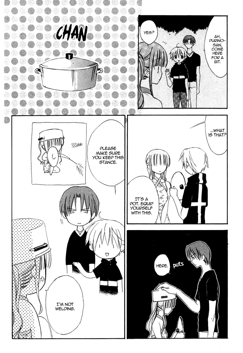 Dear (Fujiwara Cocoa) Chapter 37 page 21 - Chapter 37