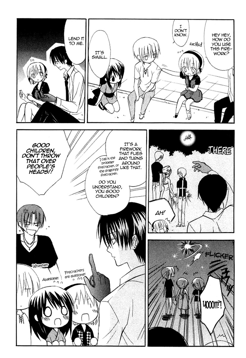 Dear (Fujiwara Cocoa) Chapter 37 page 22 - Chapter 37