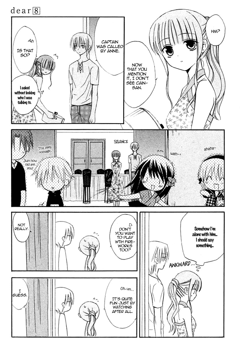 Dear (Fujiwara Cocoa) Chapter 37 page 23 - Chapter 37