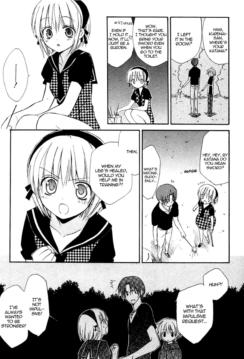 Dear (Fujiwara Cocoa) Chapter 37 page 25 - Chapter 37