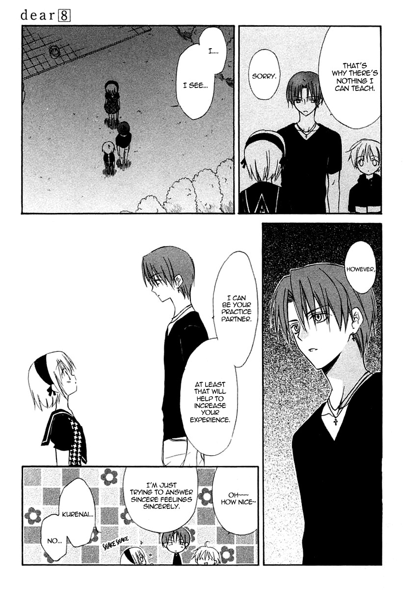 Dear (Fujiwara Cocoa) Chapter 37 page 27 - Chapter 37