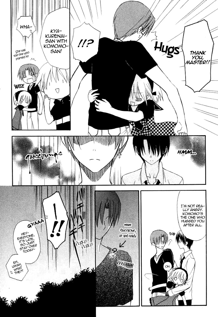 Dear (Fujiwara Cocoa) Chapter 37 page 28 - Chapter 37
