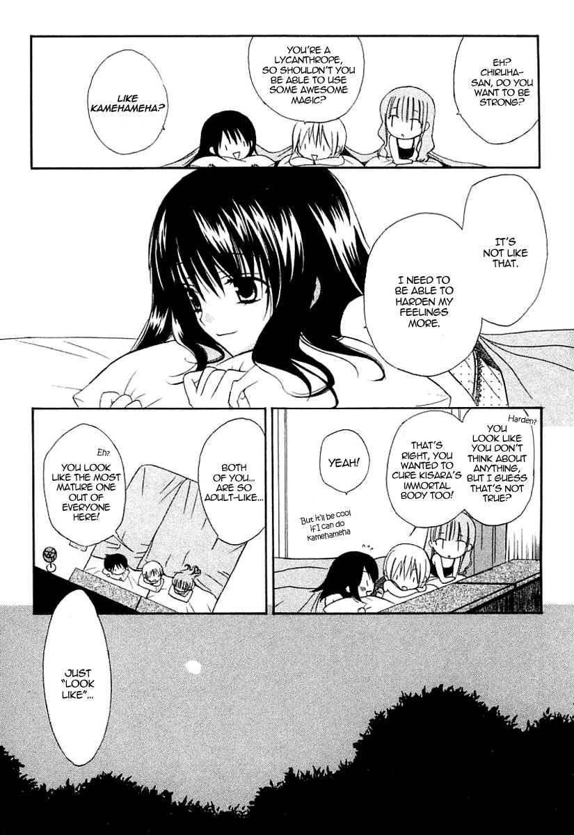 Dear (Fujiwara Cocoa) Chapter 37 page 30 - Chapter 37