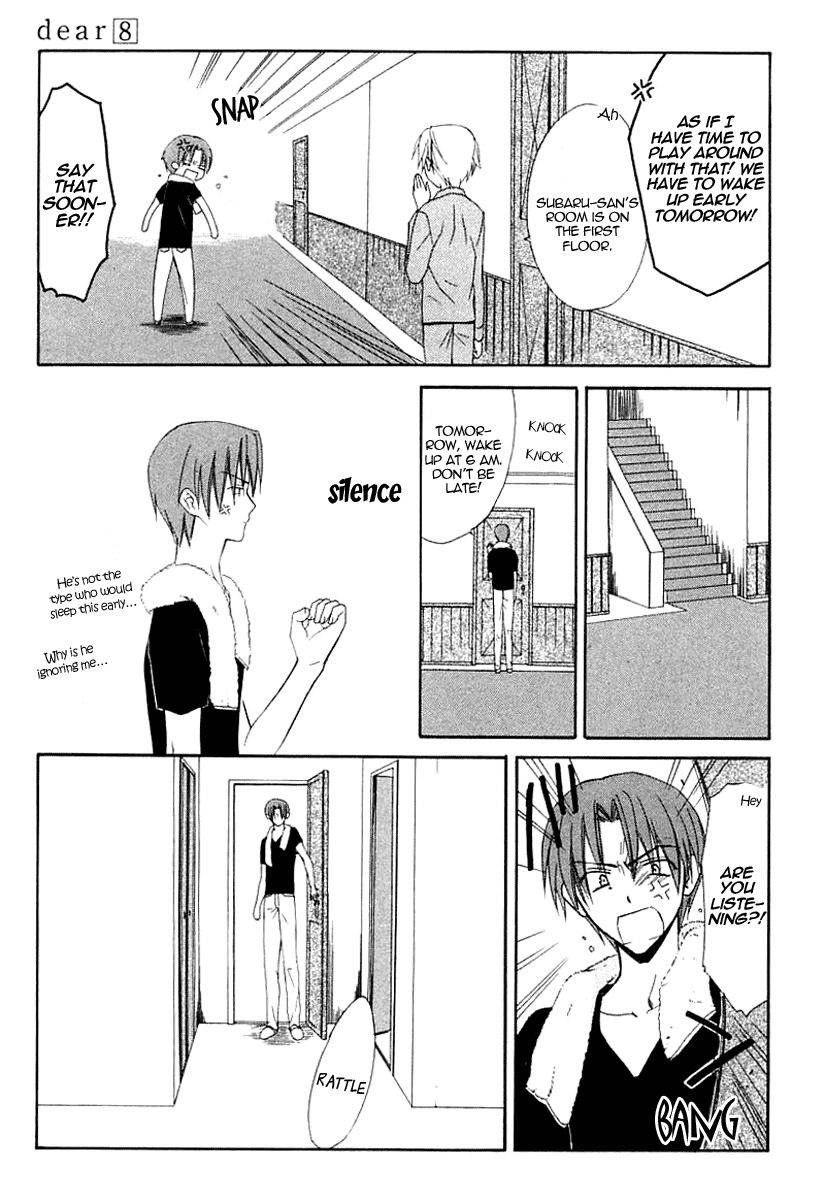 Dear (Fujiwara Cocoa) Chapter 37 page 33 - Chapter 37