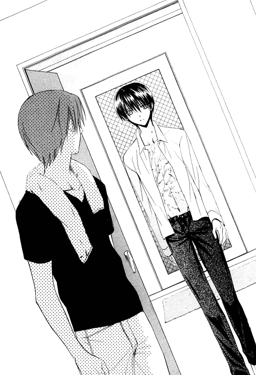 Dear (Fujiwara Cocoa) Chapter 37 page 34 - Chapter 37