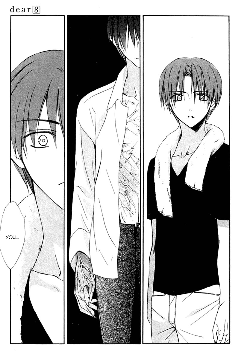 Dear (Fujiwara Cocoa) Chapter 37 page 35 - Chapter 37