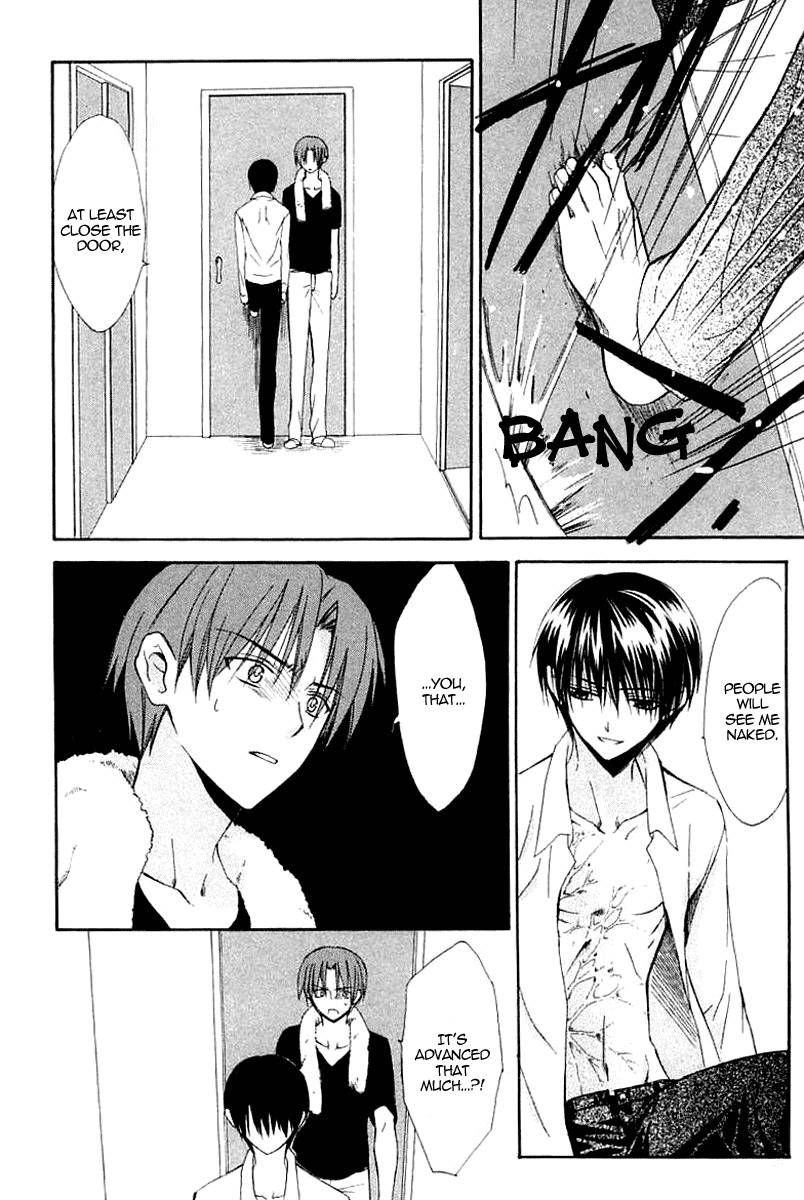 Dear (Fujiwara Cocoa) Chapter 37 page 36 - Chapter 37