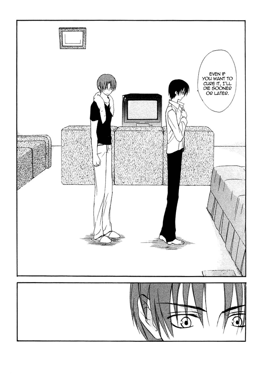 Dear (Fujiwara Cocoa) Chapter 37 page 38 - Chapter 37