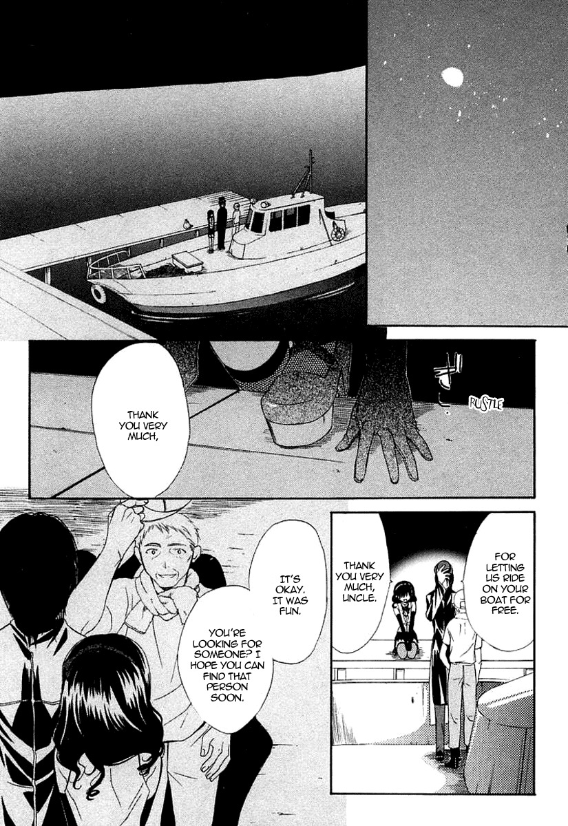 Dear (Fujiwara Cocoa) Chapter 37 page 39 - Chapter 37