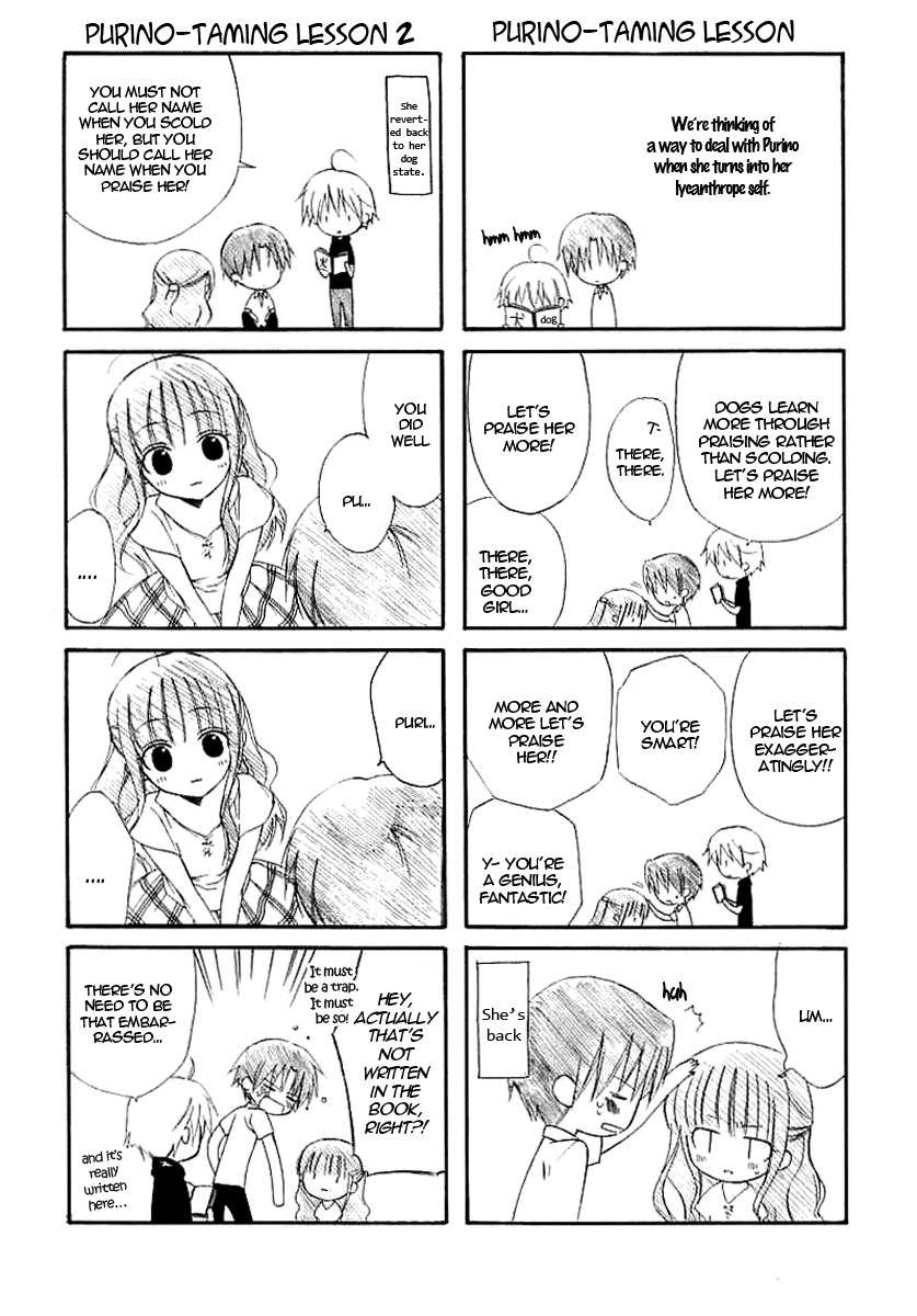 Dear (Fujiwara Cocoa) Chapter 37 page 5 - Chapter 37