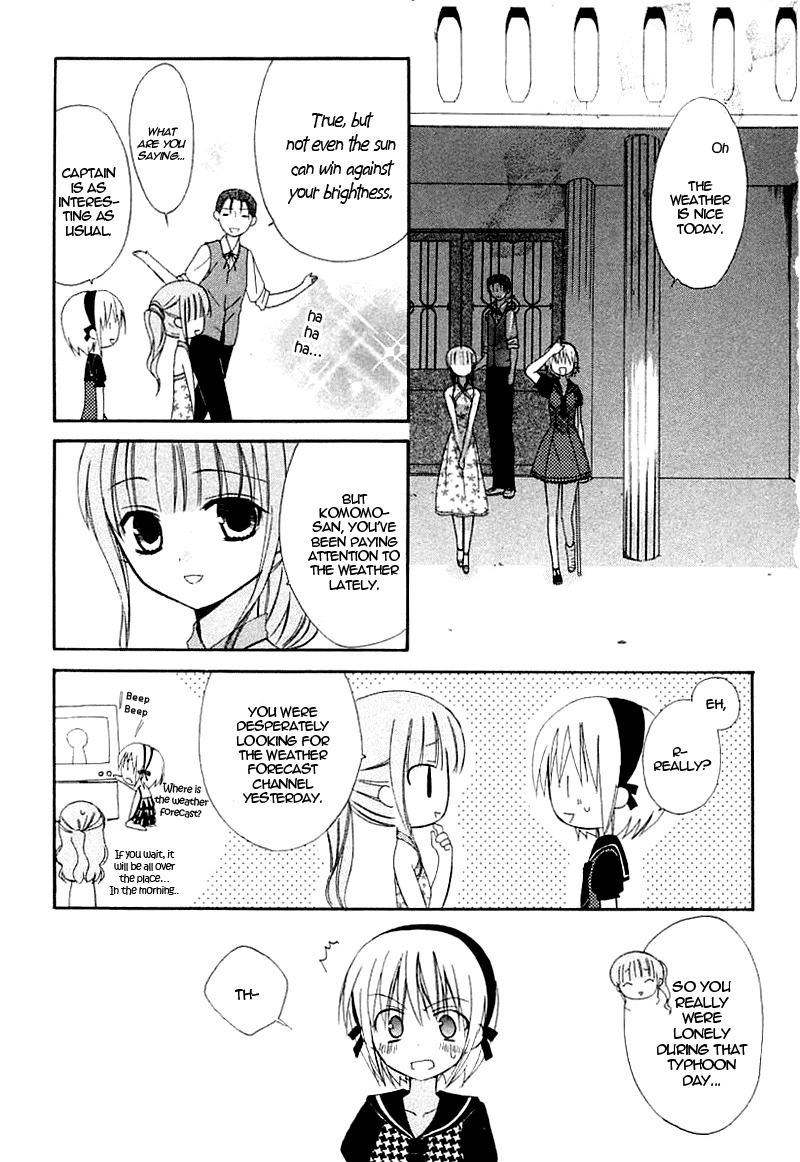 Dear (Fujiwara Cocoa) Chapter 37 page 9 - Chapter 37
