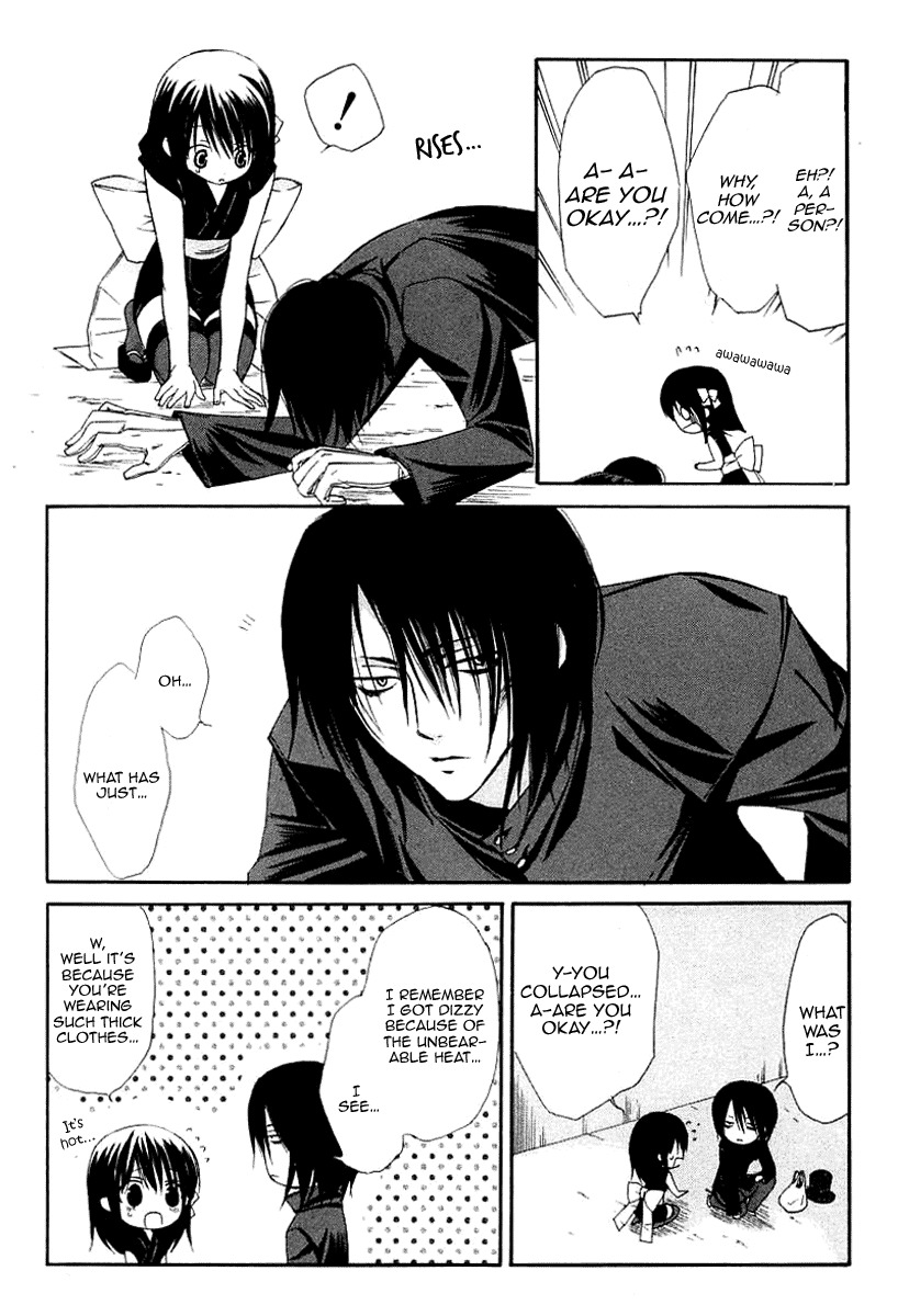 Dear (Fujiwara Cocoa) Chapter 38 page 11 - Chapter 38