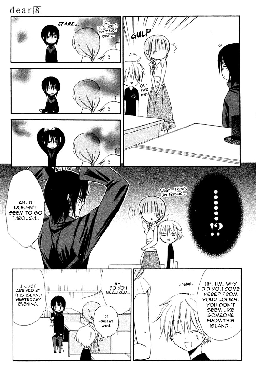 Dear (Fujiwara Cocoa) Chapter 38 page 15 - Chapter 38