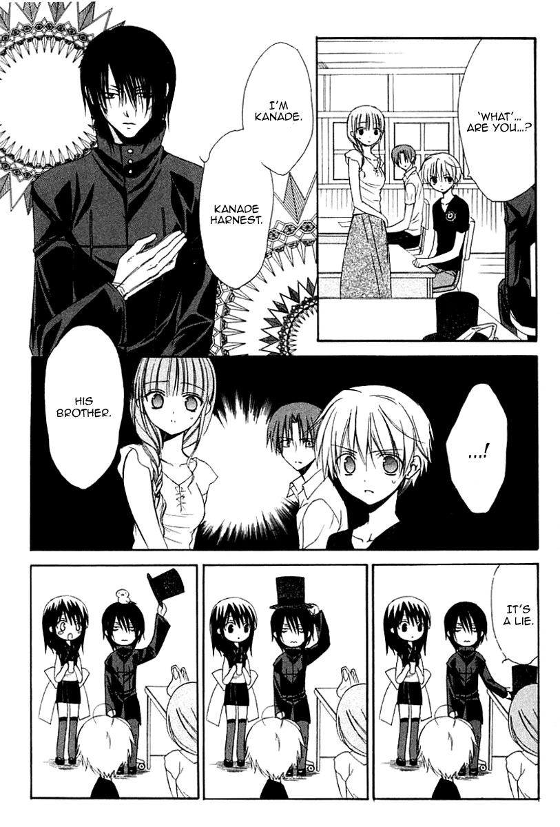 Dear (Fujiwara Cocoa) Chapter 38 page 19 - Chapter 38