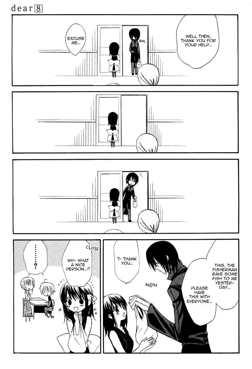 Dear (Fujiwara Cocoa) Chapter 38 page 23 - Chapter 38